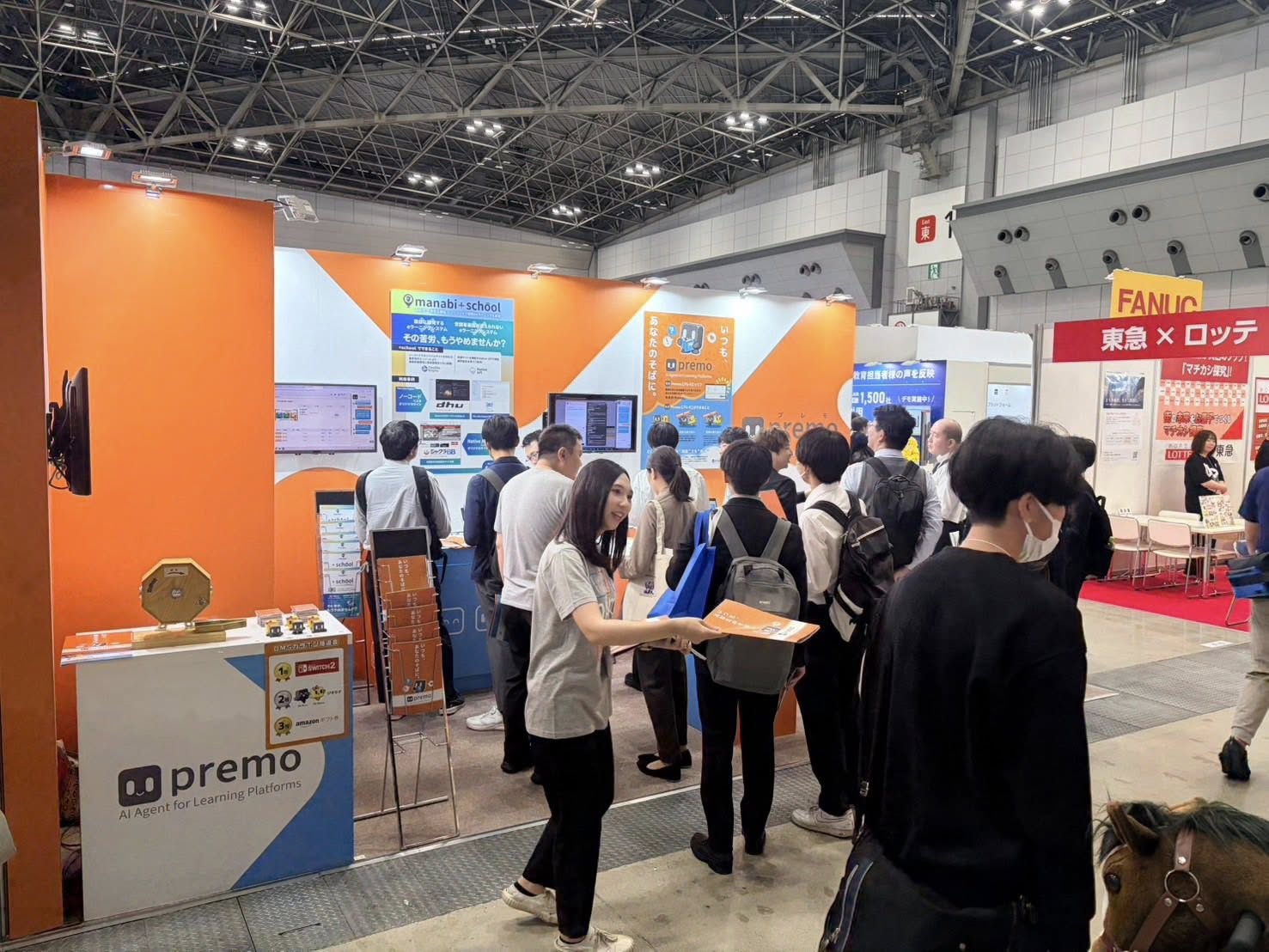 EDIX東京2026 展示会の様子