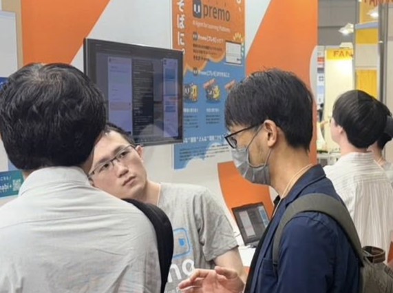 EDIX東京2026 展示会の様子