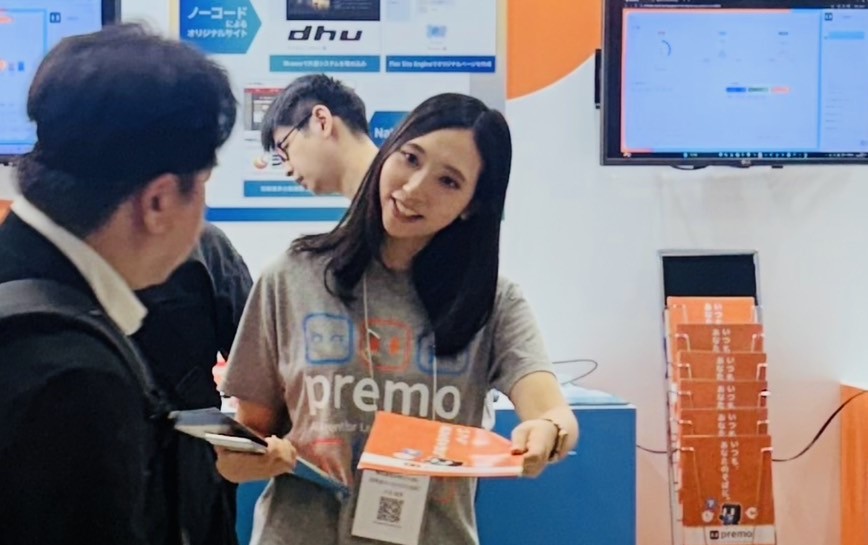 EDIX東京2026 展示会の様子